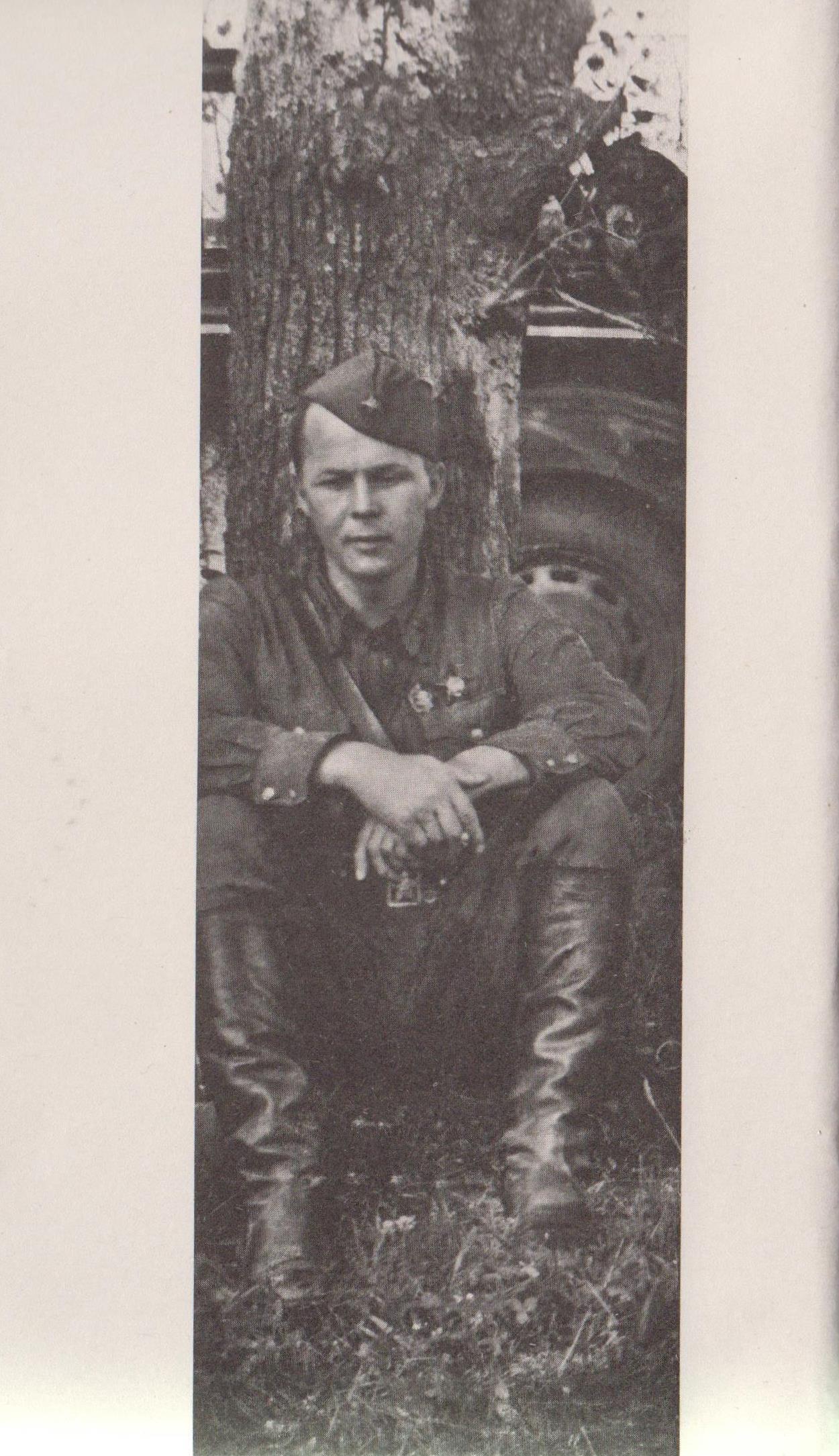 А. Твардовский, 1941 г.