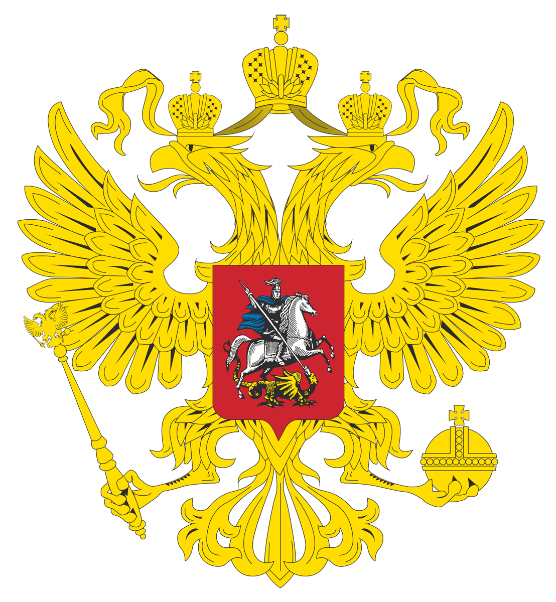 герб